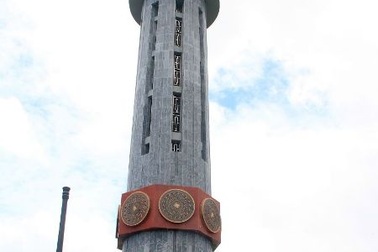 Lũng Cú hay Long Cổ