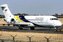 Trung Quốc chật vật "xuất ngoại" máy bay thương mại nội địa đầu tiên