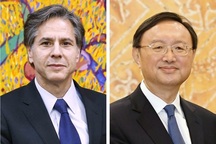 Trung Quốc muốn gì trong cuộc gặp với Mỹ ở Alaska?