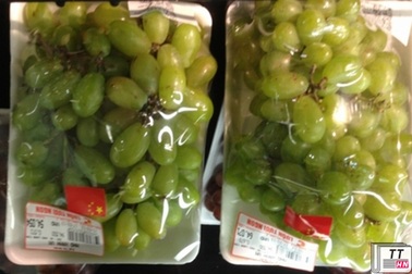 Siêu thị cũng kinh doanh hàng… bẩn 