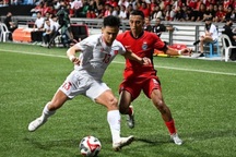 Báo Singapore: "Thắng tuyển Việt Nam khó như leo đỉnh Fansipan"