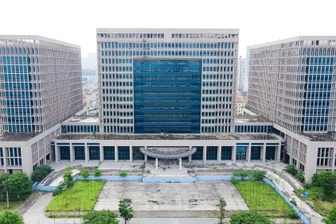 Công bố kết luận thanh tra dự án xây dựng trụ sở Bộ Ngoại giao