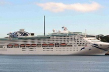 APEC 2018: Papua New Guinea thuê 3 du thuyền làm nơi ở cho đại biểu