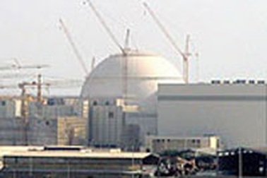 CIA không tìm thấy bằng chứng về vũ khí hạt nhân ở Iran