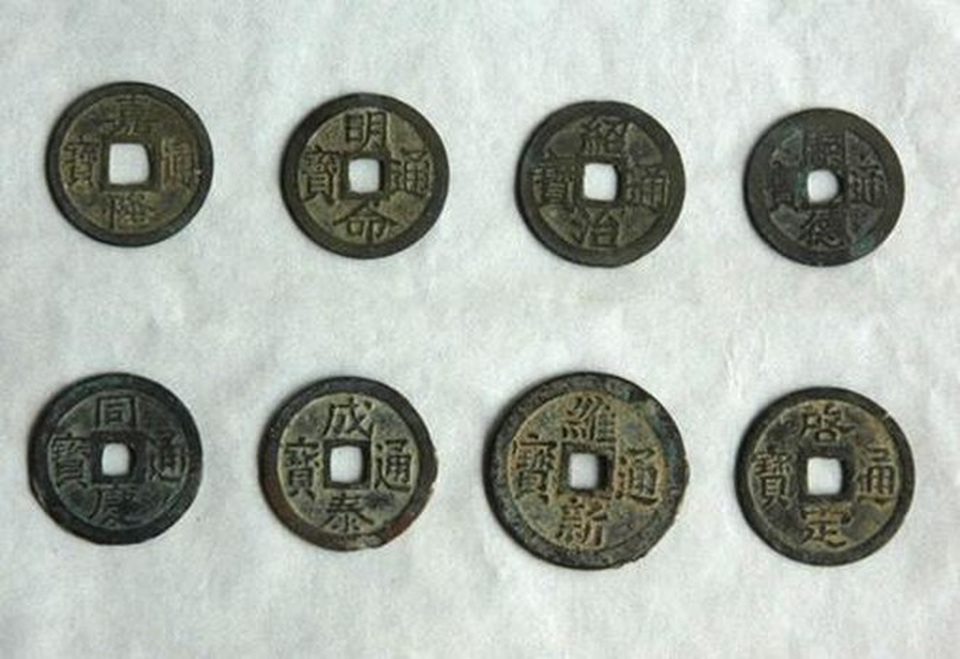Chuyện đúc tiền, in tiền ở Hà Nội xưa - 1 Chuyện đúc tiền, in tiền ở Hà Nội xưa - 1