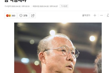 Báo Hàn Quốc: “HLV Park Hang Seo đang chịu nhiều sức ép giảm lương”