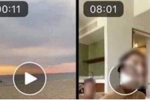 Điều tra động cơ phát tán clip 'nhạy cảm' liên quan đến một nữ diễn viên
