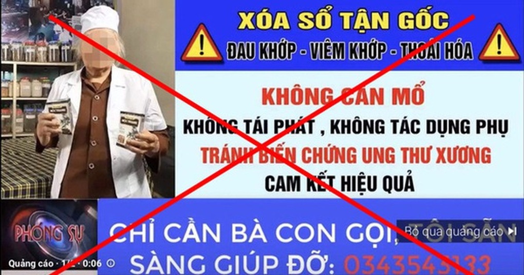 Bánh vẽ quảng cáo thuốc, thực phẩm chức năng có bị xử lý? - 2 Bánh vẽ quảng cáo thuốc, thực phẩm chức năng có bị xử lý? - 2