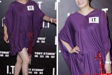 “Bà bầu” Tôn Lệ khoe chân 