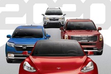 Hai cộng đồng người yêu xe lớn nhất Việt Nam tổ chức bình chọn Xe của năm