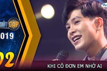 Khi cô đơn em nhớ ai - Hồ Thanh Phong