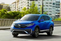 Honda CR-V sẽ có thêm một phiên bản Special Edition