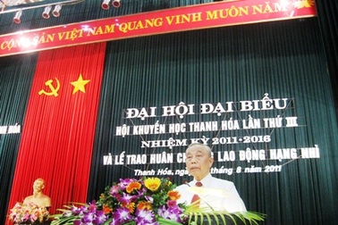 Hội Khuyến học Thanh Hóa đón nhận Huân chương lao động Hạng nhì   