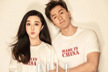 Phạm Băng Băng nói gì trước tin đồn bí mật ly hôn với Lý Thần?