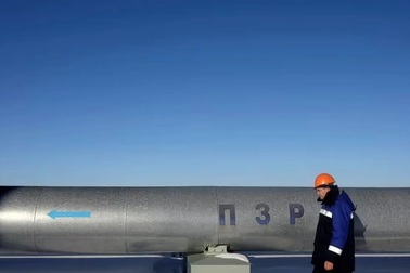 Lý do Mỹ muốn sở hữu đường ống khí đốt lớn qua Ukraine