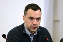 Cựu quan chức Ukraine cảnh báo cái giá phải trả nếu Kiev gia nhập NATO