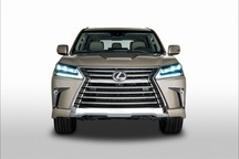 Sao không phải Land Cruiser, mà lại là Lexus LX 570?