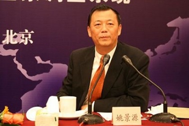 "Một con chó cũng có thể điều hành các ngân hàng Trung Quốc"