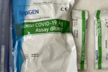 Bà Rịa-Vũng Tàu hủy gói thầu chỉ định mua kit test nhanh Covid-19 trị giá 210 tỷ đồng