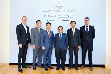 COFICO & MACE trúng thầu dự án Gateway Thao Dien