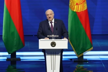 Belarus đình chỉ tham gia hiệp ước quân sự châu Âu