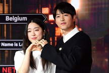 Người tình màn ảnh của Song Joong Ki: Nhan sắc cuốn hút, diễn xuất ấn tượng