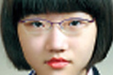 Cô bé 13 tuổi đạt điểm TOEFL tuyệt hảo  