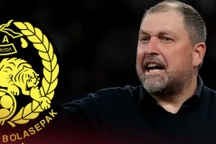 Đội tuyển Malaysia công bố tân HLV trưởng khi đang dự AFF Cup