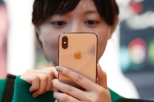 iPhone có thể ghi âm cuộc gọi sau khi cập nhật iOS 14?