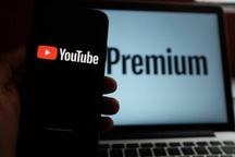 Nhiều người gặp khó khi chia sẻ gói YouTube Premium tại Việt Nam