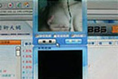 Chat nude tổn hại sức khoẻ