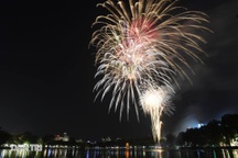 Tết Dương lịch 2022 có 3 ngày nghỉ liên tục