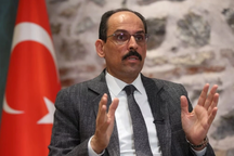 Quan chức Thổ Nhĩ Kỳ chỉ ra chìa khóa chấm dứt xung đột Nga - Ukraine