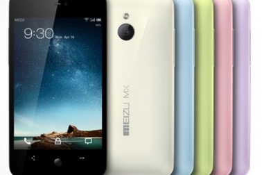 Smartphone lõi tứ siêu mạnh của Meizu "trình làng"