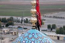 Iran treo “cờ báo thù” giữa lúc căng thẳng