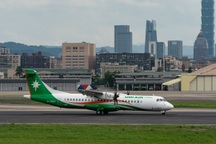 Máy bay Đài Loan quay đầu do Trung Quốc tập trận tên lửa ở Biển Đông