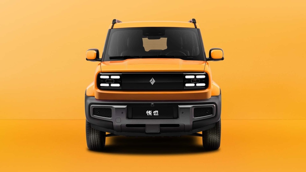 SUV điện tí hon Baojun Yep có giá tương đương chỉ khoảng 260 triệu đồng - 4 SUV điện tí hon Baojun Yep có giá tương đương chỉ khoảng 260 triệu đồng - 4