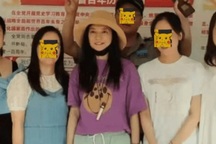 Triệu Vy lộ diện lần đầu sau nghi vấn bị "phong sát"