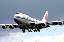 Bí ẩn chuyến bay thẳng từ Triều Tiên đến Singapore trước thềm thượng đỉnh Mỹ-Triều