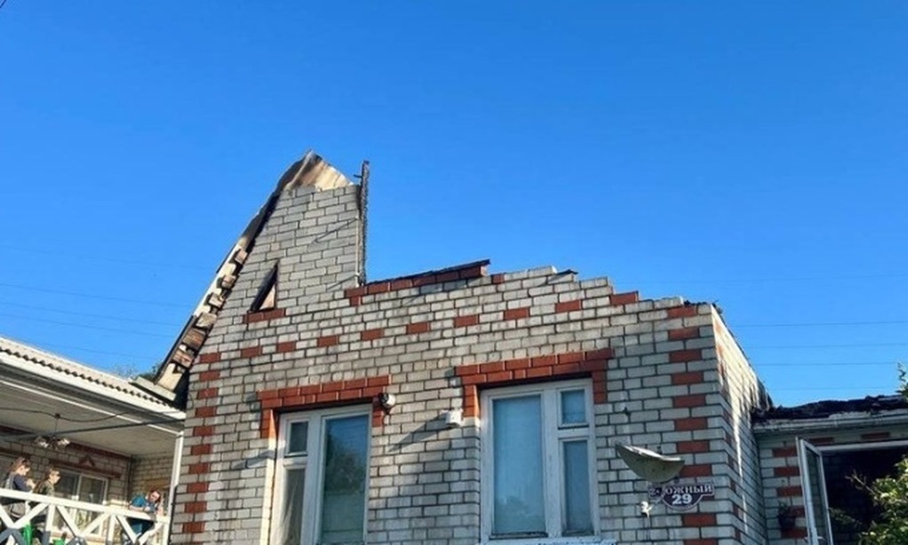 Thành phố Nga giáp biên giới Ukraine bị trúng tên lửa, 3 người chết - 1 Thành phố Nga giáp biên giới Ukraine bị trúng tên lửa, 3 người chết - 1