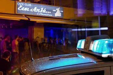 Xả súng tại một câu lạc bộ đêm ở Hy Lạp làm 11 người bị thương