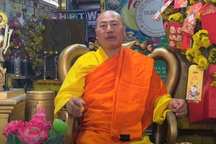 Thích Tâm Phúc 13 năm mượn áo nhà sư, tạo lòng tin tôn giáo để lừa đảo