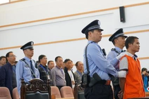 Vụ án rúng động Trung Quốc, 19 người mất mạng trong một đêm