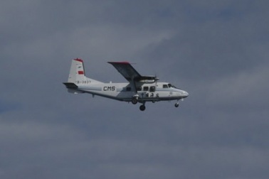 Chiến đấu cơ Trung Quốc tăng cường áp sát không phận Nhật Bản