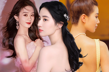 Đọ vẻ gợi cảm của 3 mỹ nhân tuổi Mão nổi nhất Hoa ngữ