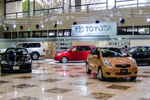 Không khơi lại vụ xe Toyota tăng tốc đột ngột