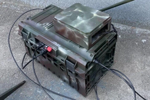 Khí tài có thể giúp Ukraine săn lùng vũ khí "sát thủ vô hình" của Nga