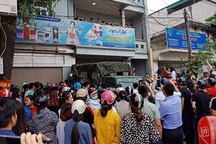 Trường ĐH Hồng Đức họp khẩn vì 12 sinh viên tham gia “Hội thánh Đức Chúa Trời”