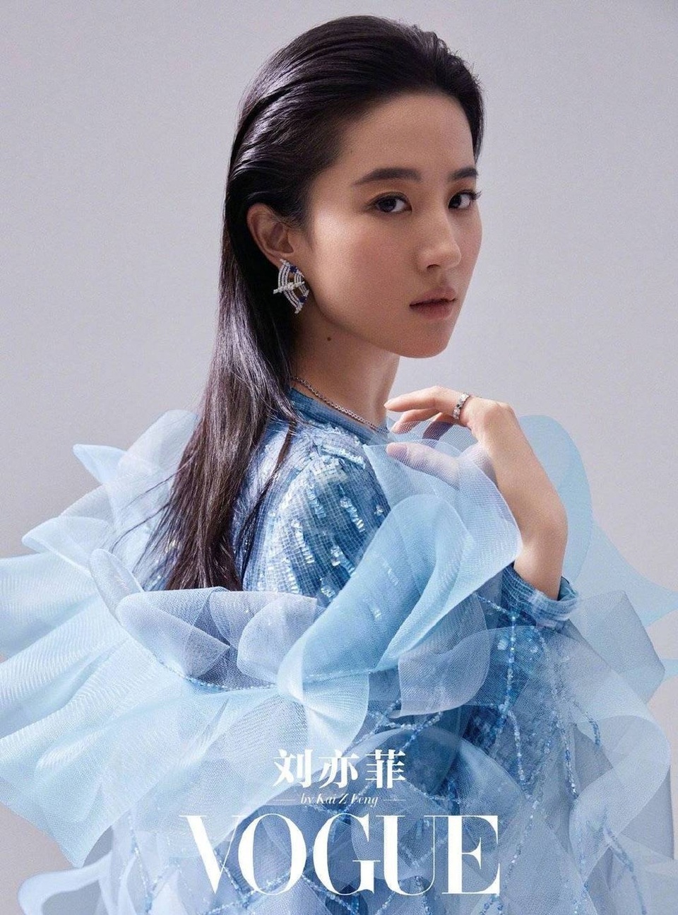 Lưu Diệc Phi đẹp xuất sắc với khí chất thần tiên tỷ tỷ - 3 Lưu Diệc Phi đẹp xuất sắc với khí chất thần tiên tỷ tỷ - 3