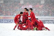 AFC nhắc lại chiến tích lịch sử của U23 Việt Nam tại Thường Châu